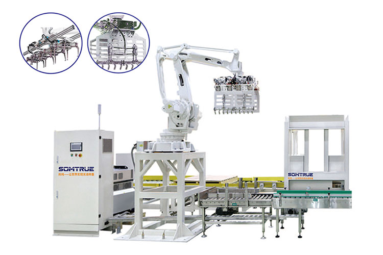 Robot palletizer cusub: qalab awood leh oo loogu talagalay soo saarista wax soo saarka caqliga leh